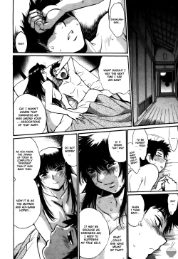 Page 67 of Ring x Mama 5