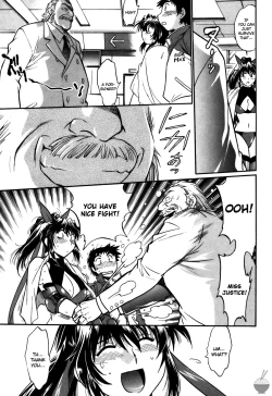 Page 96 of Ring x Mama 5