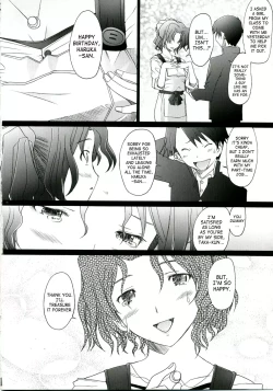 Page 9 of Ranjyuku Toppatsu Bangai Hon | Hakura-san's Birthday Outbreak