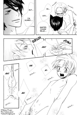 Page 109 of Kawaii Gatte Kudasai | Please Love Me