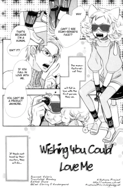 Page 117 of Kawaii Gatte Kudasai | Please Love Me