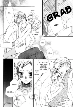 Page 129 of Kawaii Gatte Kudasai | Please Love Me