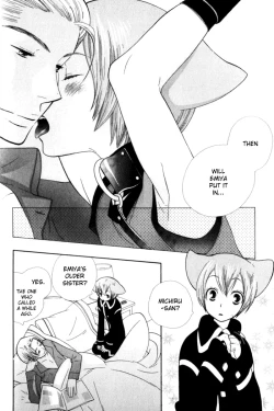 Page 33 of Kawaii Gatte Kudasai | Please Love Me