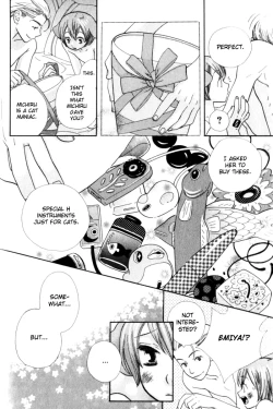 Page 43 of Kawaii Gatte Kudasai | Please Love Me