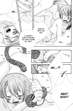 Page 46 of Kawaii Gatte Kudasai | Please Love Me