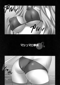 Page 5 of Marshmallow Bomb