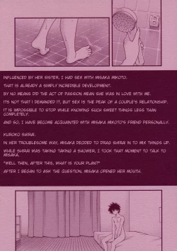 Page 2 of BIRIBIRI Syndrome