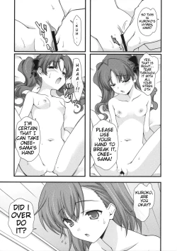 Page 7 of BIRIBIRI Syndrome