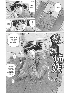 Page 123 of Semen Breeder