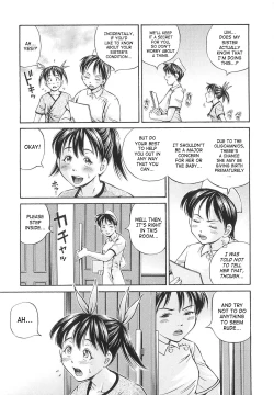 Page 126 of Semen Breeder