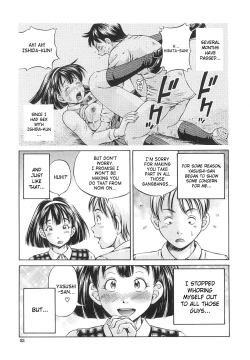 Page 54 of Semen Breeder