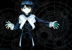 Page 1 of The Lain Song