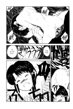 Page 20 of The Lain Song