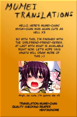 Page 19 of Girlfriend-FriendPart 1.5 + 3