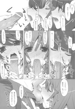 Page 21 of Onegai! FireSisters