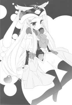 Page 4 of Shiawase Monogatari