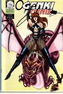 Page 1 of Ogenki Clinic Vol.9