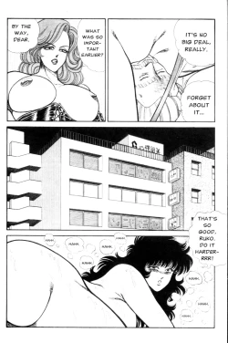 Page 202 of Ogenki Clinic Vol.9