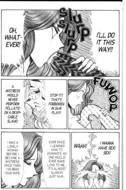 Page 8 of Ogenki Clinic Vol.9