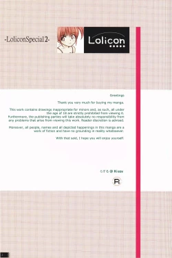 Page 2 of Lolicon Special 2