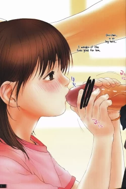 Page 4 of Lolicon Special 2