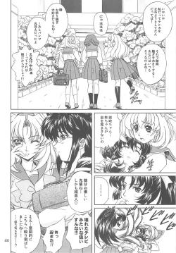 Page 21 of Daredevils Torpedo! 02