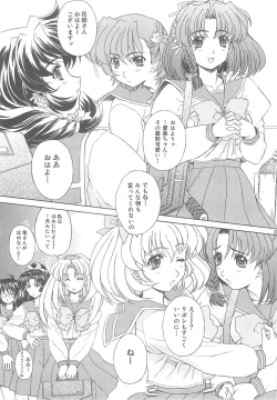 Page 4 of Daredevils Torpedo! 02