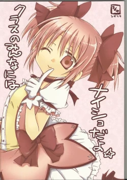 Page 30 of ADDICTION