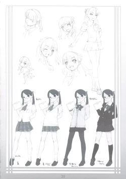 Page 19 of Peta vol.9