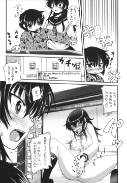 Page 122 of Aneki Neko