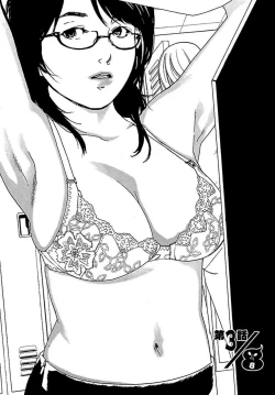 Page 47 of Koibito 8-gou