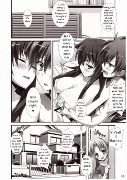 Page 15 of CRIMSON DxD