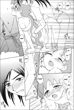 Page 21 of Mitternacht Glocke