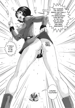 Page 24 of Space Launch