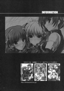 Page 23 of I Don't Have A Lot of Sex Friends