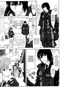 Page 5 of Senjou no Virelai 2