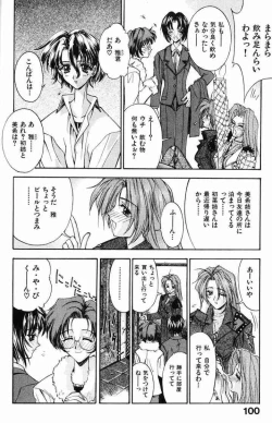 Page 101 of Ai Tenshi