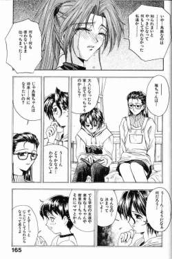 Page 166 of Ai Tenshi