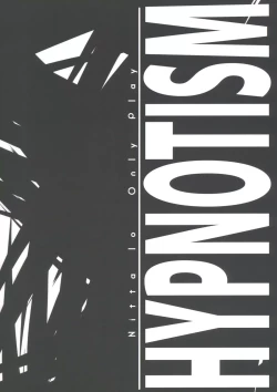 Page 34 of HYPNOTISM