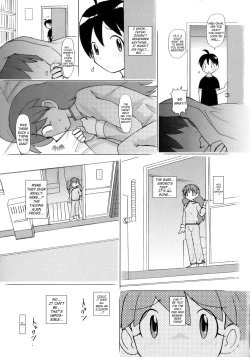 Page 8 of Natsumi Seifuku Keikaku | Natsumi Uniform Plan