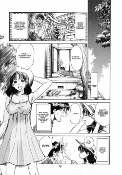 Page 18 of Domestic Love Syndrome / Kateinai Renai Shoukougun Ch.1-2