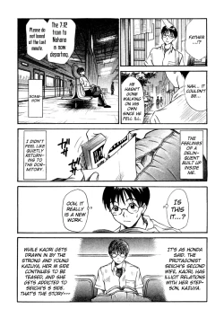 Page 41 of Domestic Love Syndrome / Kateinai Renai Shoukougun Ch.1-2