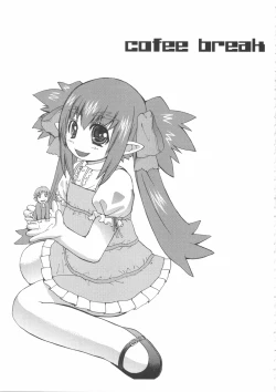 Page 31 of Dancing Skull