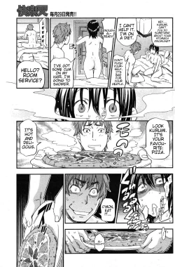 Page 9 of I want to squeeze my soft girlfriend!