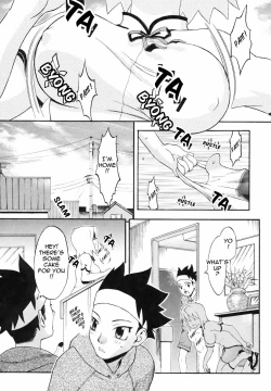 Page 158 of Candy Girl