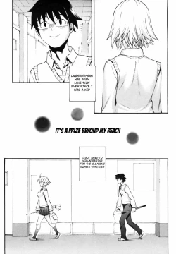 Page 7 of Candy Girl