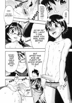 Page 81 of Candy Girl