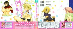Download Candy Girl