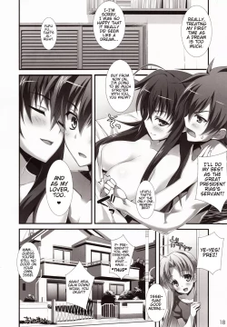 Page 16 of CRIMSON DxD