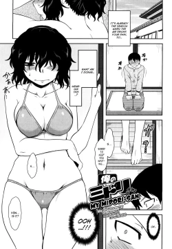 Page 147 of Renai Stampede! | Romance Stampede!